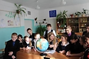 Работаем с глобусом